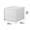 Tenma Fits Case Multi Storage Kitchen 35cm Wide x 40cm Deep x 30cm Laundry Clothing Made in Japan with Recycled Sustainable Box, Storage, High,
