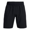 Men's Tech Training Woven Shorts