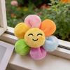 Sunflower Plush Toys 8Cm Sunflower Stuffed Keychain Hairpin Corsage Adorably Girls Accessories Backpack Pendant Birthday Gifts