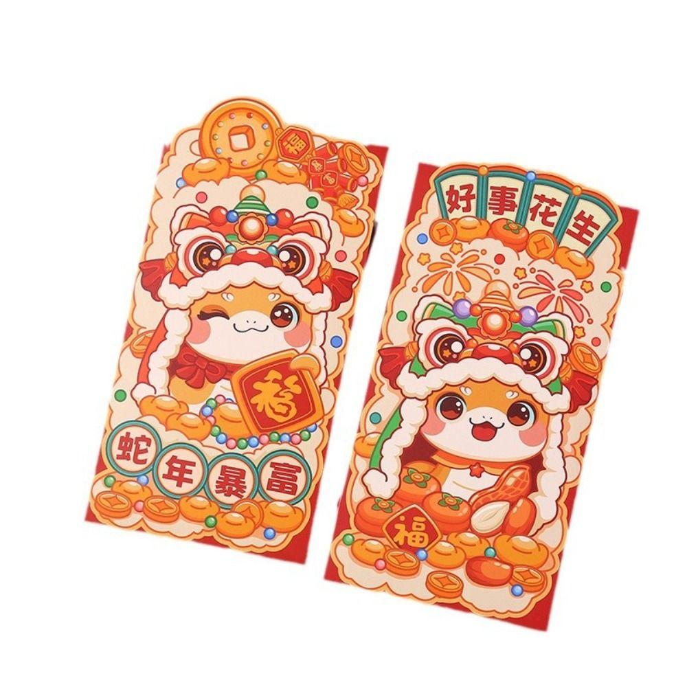 6pcs Traditional 2025 Snake Year Red Envelopes Cartoon Good Lucky Red Packets  Lunar New Year Gifts