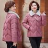 Cotton Jacket Women's Short Plush Lapel Embroidered Buckle Middle-aged and Elderly Temperament Is Versatile, Lined with Fleece Cold Clothing