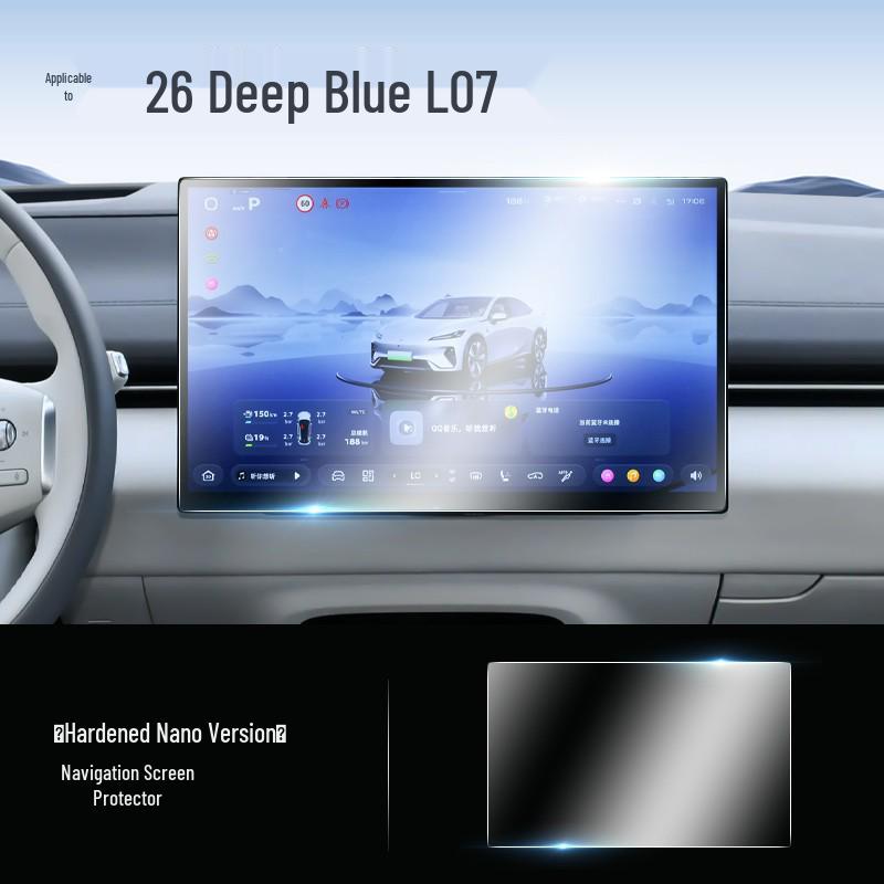 Changan Deepal L07 Tempered Glass Screen Protector for 26 Models - Car Navigation Film & Interior Accessory