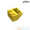 25pcs MOC 3660 Accessory Series 2x2 Inclined Reverse Brick Building Block Puzzle Toy Children's Gift Assembly Toy Accessories