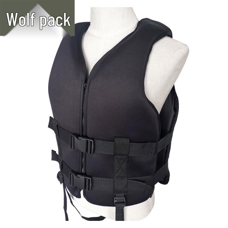 Conglang Adult High Buoyancy Water Rescue Life Vest