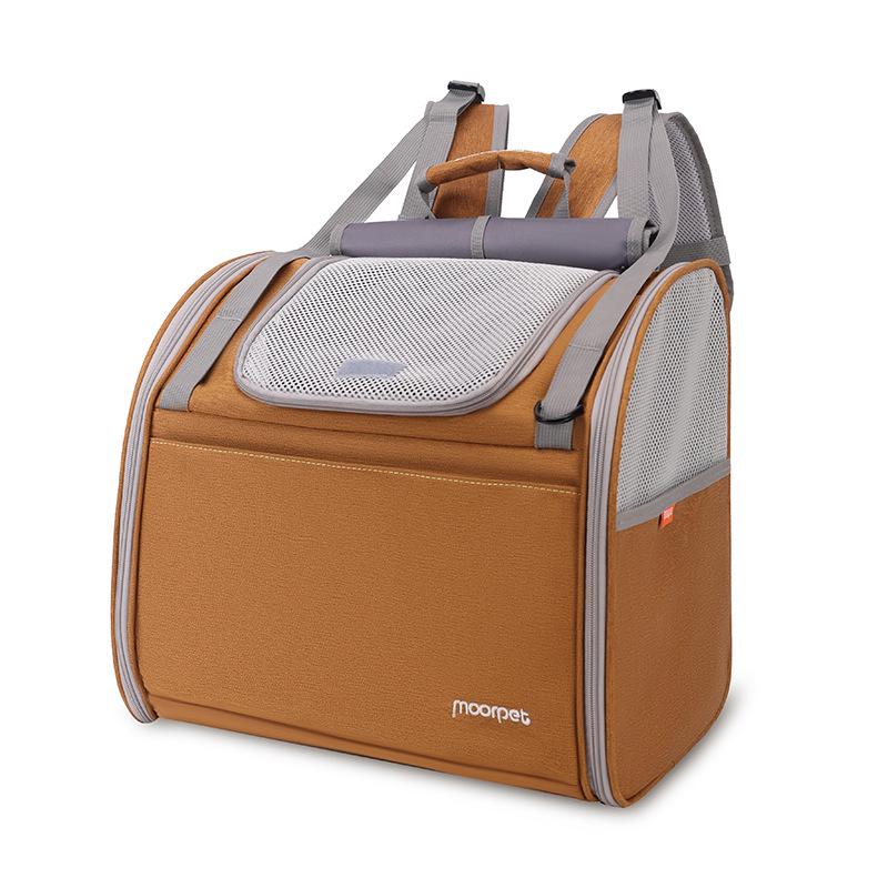 

Japanese & Korean Style Pet Backpack: Breathable Sunshade Cat Carrier жёлтый