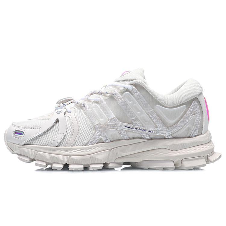 Li Ning Casual Shoes Men's Low Top Pearl White ARZP009-12