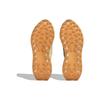 adidas Originals Retropy E5 Ivory IG3139 Women's Size