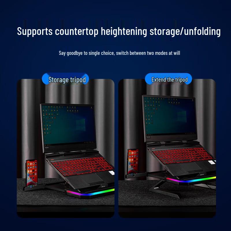 Llano Z18 RGB Laptop Stand & Cooler with Adjustable Height