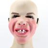 Halloween Wild Funny Mask Masquerade Cos Half Face Mask Latex Half Face Mask Funny Mask