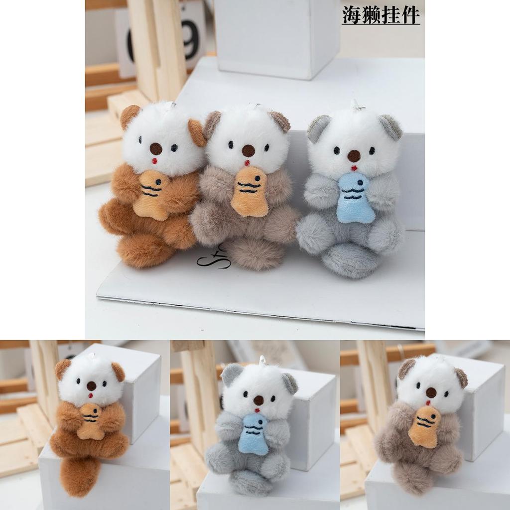 Sea Otter Plush Toy With Pp Cotton Filling Long Fur Stuffed Animal Keychain For Kids