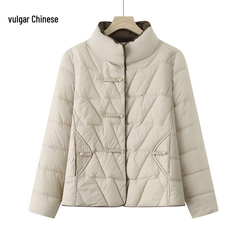 

Women s New Chinese Style Winter Padded Jacket 3XL