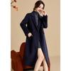 Women's Elegant Wool Blend Double-faced Mid-length Coat