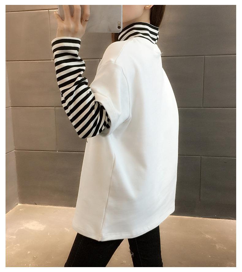 Women's Slim Fit Half-High Collar Two-Piece Effect Long-Sleeve T-Shirt - Autumn Style