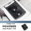 For Huanxin Zeekr 7X Water Cup Pad Central Control Water Groove Cover Anti Slip Pad Water Cup Holder Accessories 25-26 Models