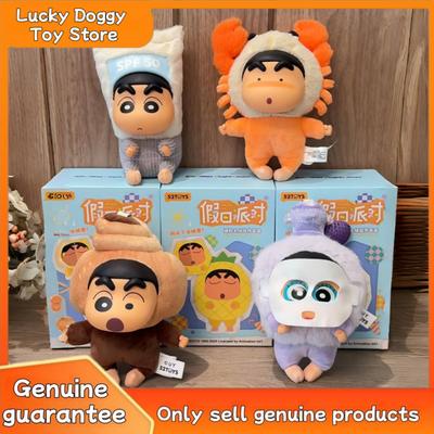 Nová Originálna Crayon Shin-Chan Séria Sviatočná Párty Vinylové Plyšové Tajomné Krabičky Trendy Hračky Prívesky Tajomná Dekorácia Bábiky Darček pre Deti
