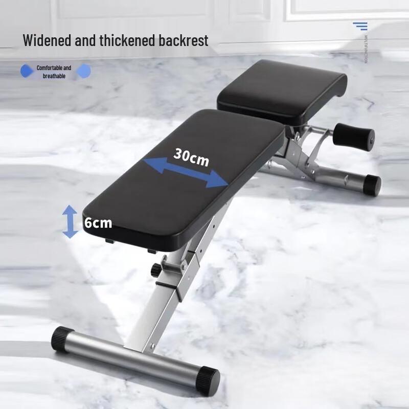 WEZHO Multifunctional Foldable Sit-up & Dumbbell Bench