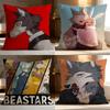 Hot B-BBEASTARS Cushion Cover Soft Washable Pillow Case Multi-Scene for Couch Bed Travel Office Use