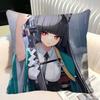 Game Zenless Zone Zero Hoshimi Miyabi Pillow Case Square Pillow Bedroom Sofa Leisure Comfort Cushion Car Home Decoration