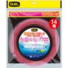 DUEL Pink Fluorocarbon Fishing Skein Fish-Invisible Line, Fisherman/Professional Special, 100m, #14,