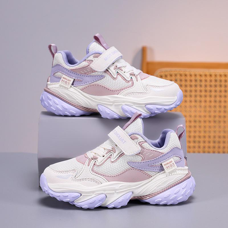 Tom Cat Kids' Breathable Mesh Waterproof Leather Sport Shoes - New Lightweight Running Style for Boys & Girls