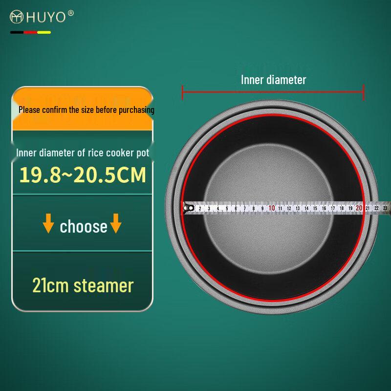 ZISIZ 316L Stainless Steel Rice Cooker Steamer Basket