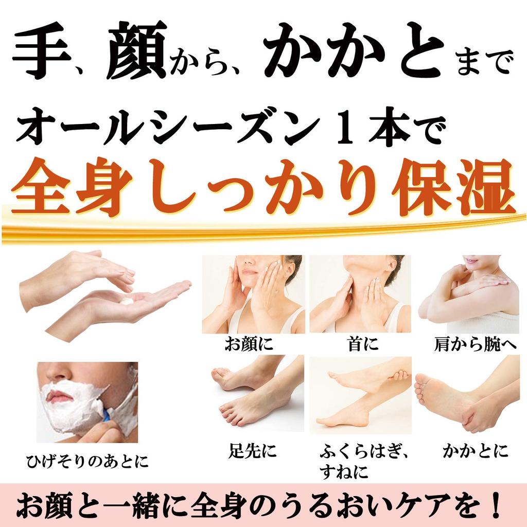 Beauty Health Premium Sunflower Hand Highly Moisturizing for Rough Shea Hyaluronic Acid Gift for Men and 70g S&S & Cream, Hands, Butter,