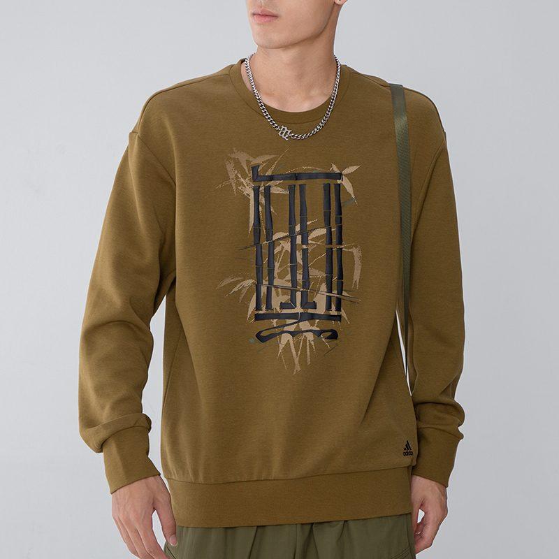 Adidas Sweatshirts Men's Dark Khaki Crew Neck Moderate Regular H39315