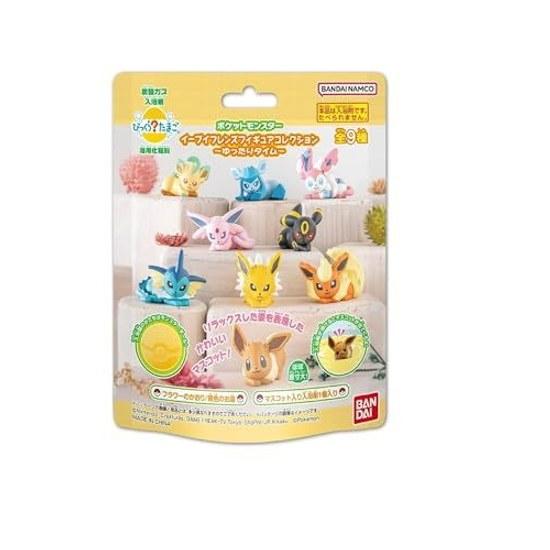 Bandai Bikkura Tamago Eevee Friends Figure Collection Bath Ball Bathing Agent 5-piece Set