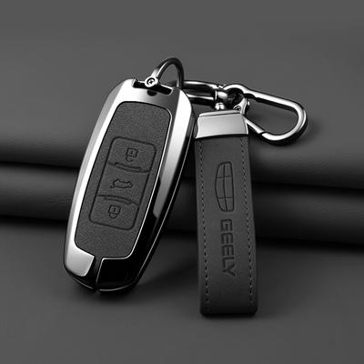 Zinc Alloy Car Key Case Cover Shell For Geely Emgrand X7 Gs Gx3 Gt Gc9 Ec7 Gc715 Ec718 Englon Sc3 Atlas Pro Keyless Accessories