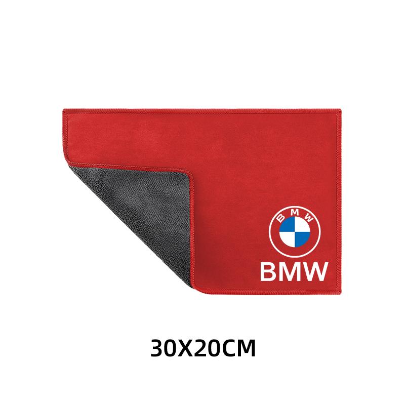 BBKZ6 Suede Clean Leather Cloth Motorcycle Washing Towel Motorcycle Sticker for BMW E90 E60 E71 F30