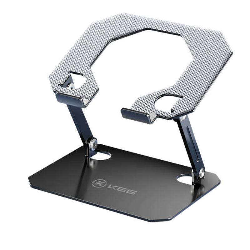 

Universal Metal Folding Tablet Stand, Ideal for Gaming or Tablets - Cool Er Gou & Pai Wei Alliance