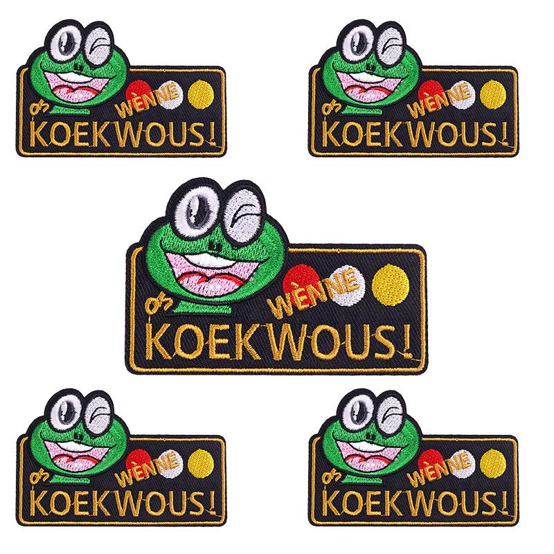 10pcs Wholesale Netherland Carnival Oeteldonk Emblem Patch Embroidered Patches For Clothes Iron On Patches For Clothing Sew 