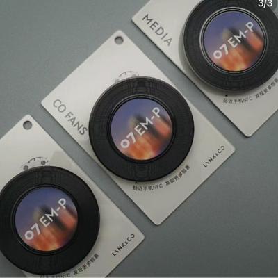 Individueller NFC-Vinyl-Schallplatten-Untersetzer-Magnet - Einzigartige Musik-Wanddekoration & Geschenk
