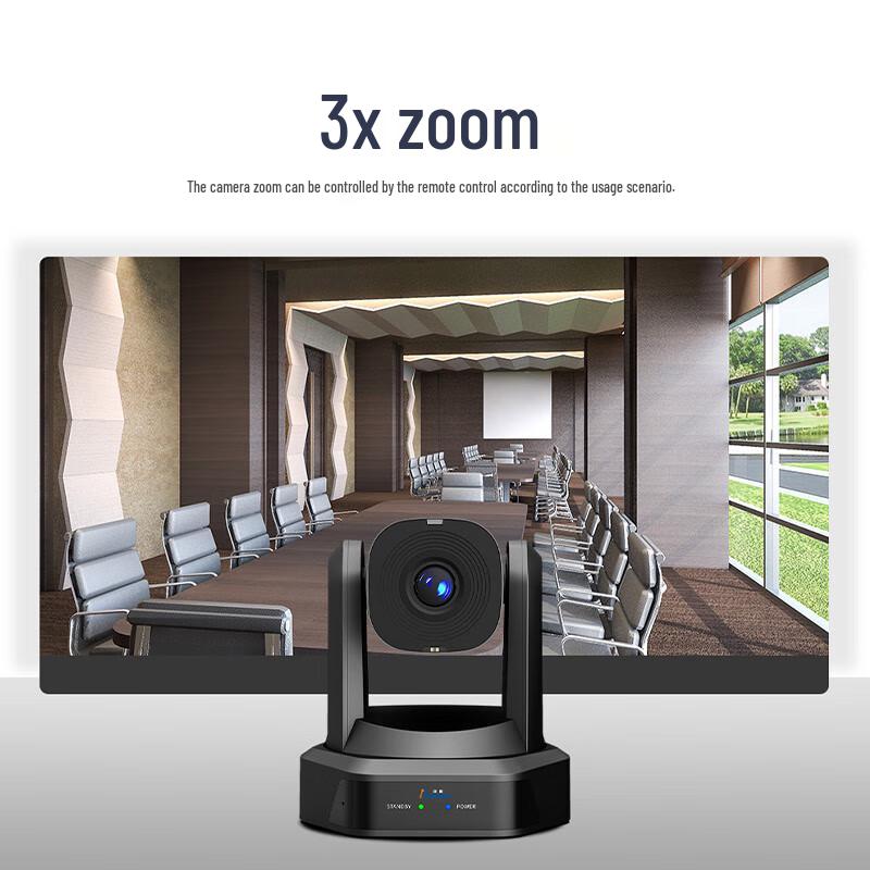 Runpu Video Conferencing Camera (CN Version)