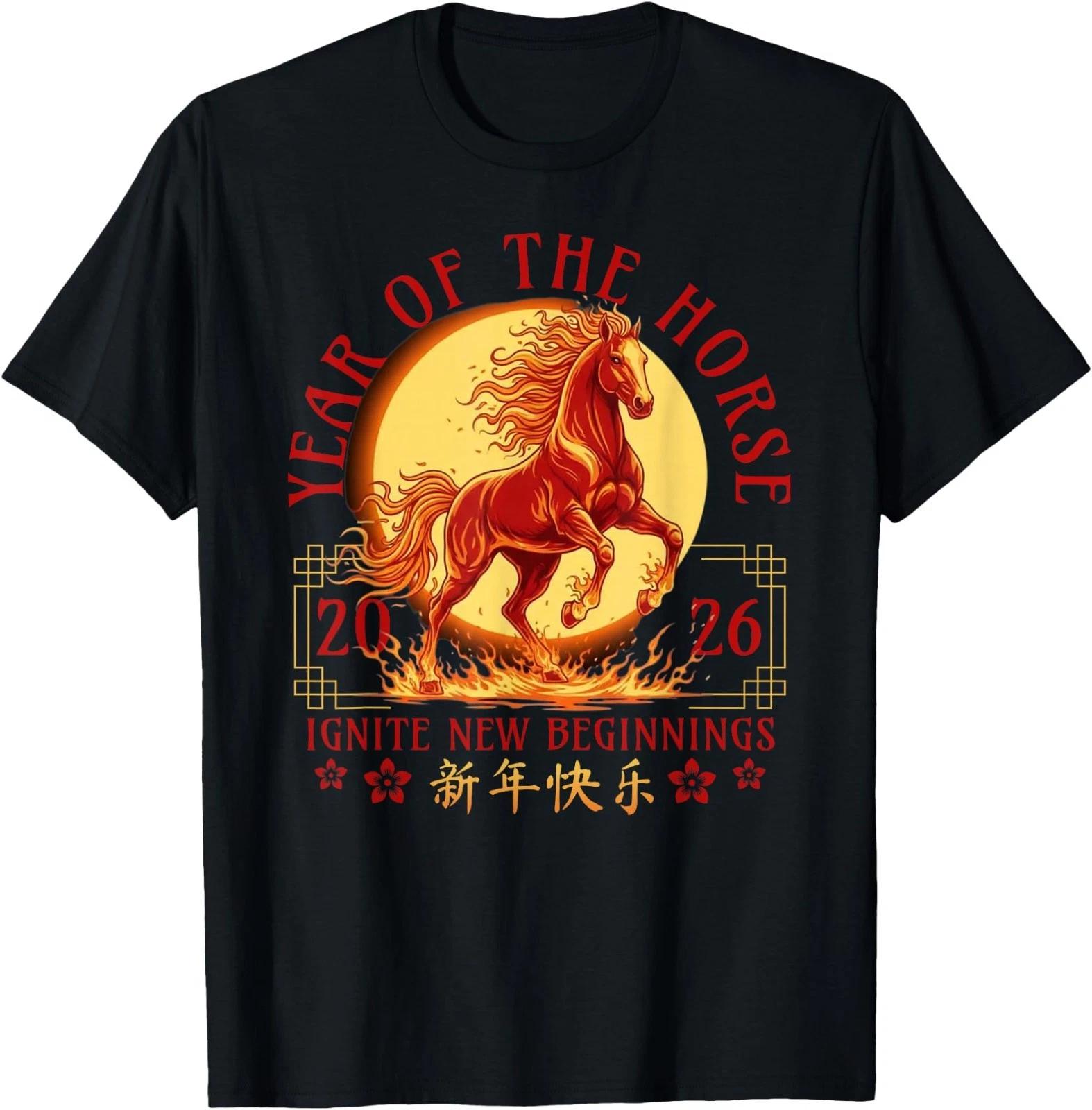 Chinese New Year 2026 Year of The Fire Horse Men Women T shirt 3XL