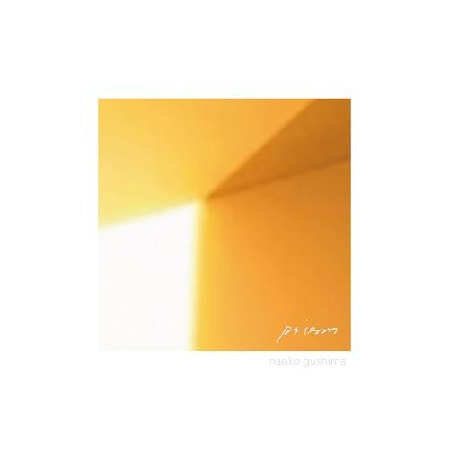 LP Record NAOKO GUSHIMA - Prism UIJZ9001 UNIVERSAL MUSIC 2023 Japan Japanese Pop/Rock