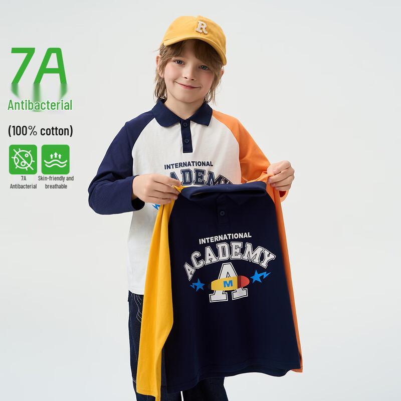 Montagut Kids  Color-block Long-Sleeve Polo Shirt 120