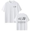 Christliches Religiöses Jesus König der Herrlichkeit Grafik T-Shirt Unisex Lässig Weiche Baumwolle T-Shirts Sommer Unisex Mode Übergroße Oberteile