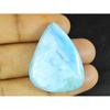 23X30X6MM Natural Blue Larimar Pear Shape Cabochon Loose Gemstone 39Cts. LR-53