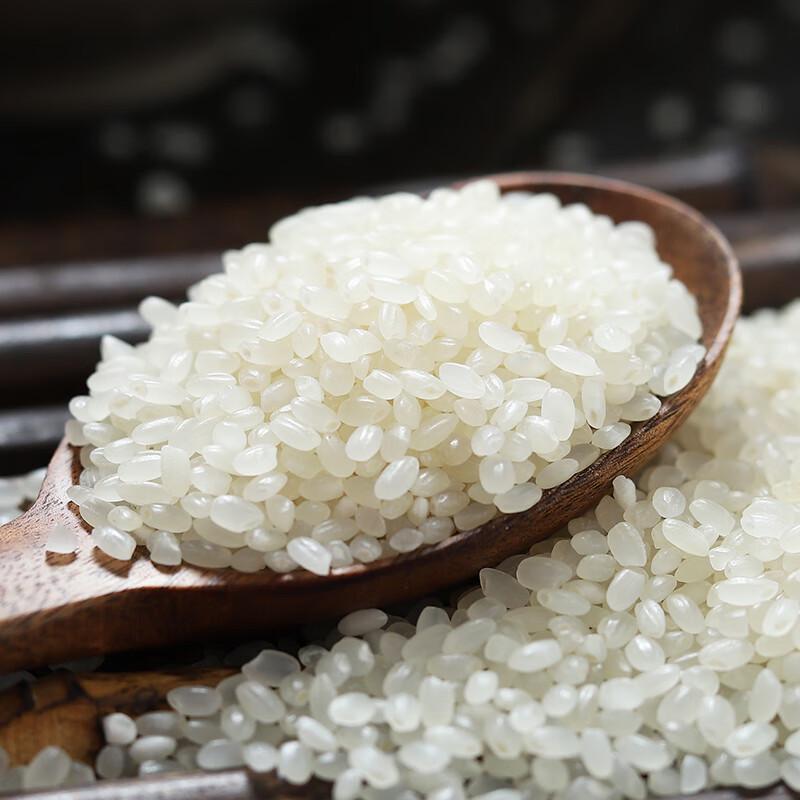 Wanniangong Northeast Fragrant Pearl Rice