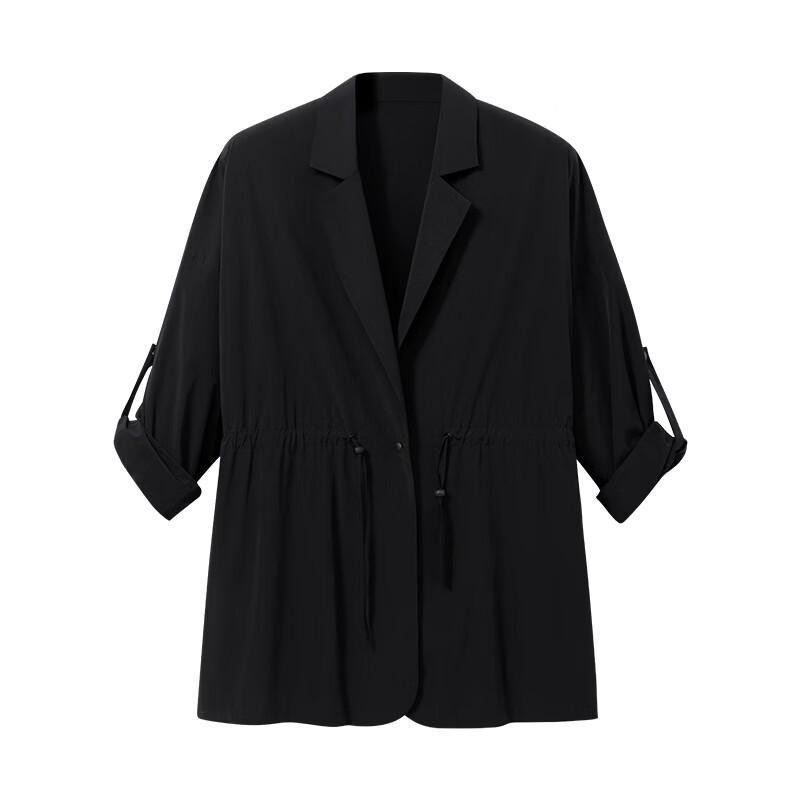 VVC Lightweight Outdoor Sun Protection Jacket