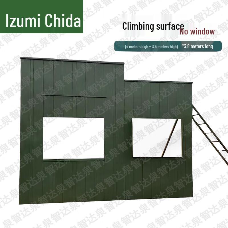 Quanzhida Tactical & Physical Training Equipment