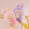 1 Piece New 35cm Tie-dye Labubu Plush Toy Cartoon Cute Cloth Doll Kids Gift
