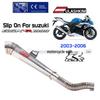 GSXR1000 Exhaust Pipe for Suzuki GSX-R1000 2003-2006 Mid-pipe Modification