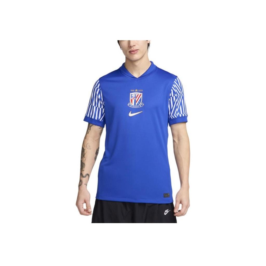 Nike Dri-Fit Home Fan Version Quick-Dry V-Neck Short Sleeve Soccer Jersey Men Jersey Campus-Royal HM6159-497