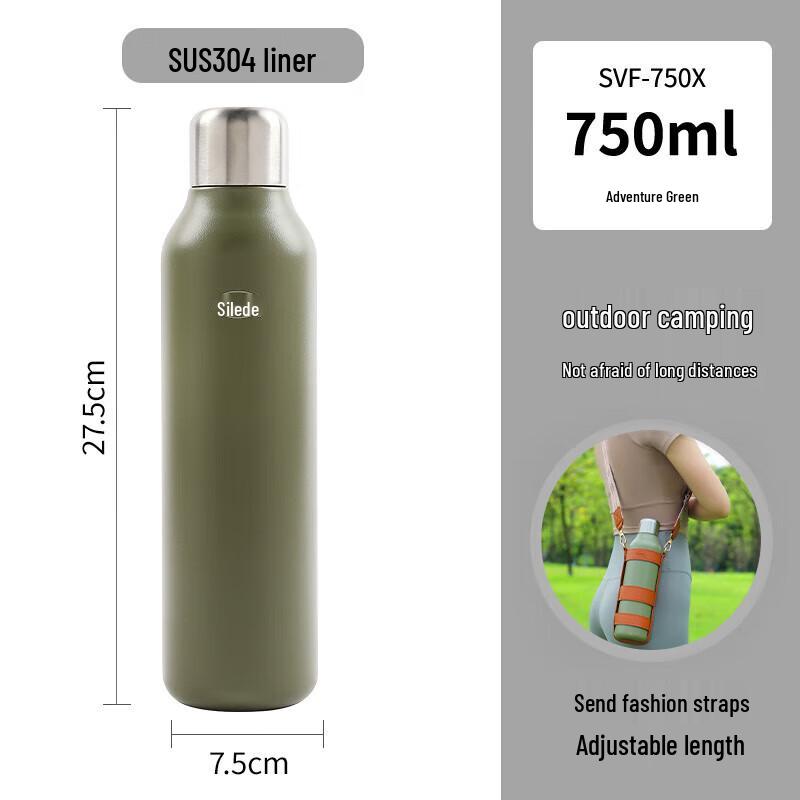 Silerd SVF-750X 304 Stainless Steel Vacuum Insulated Sports Water Bottle