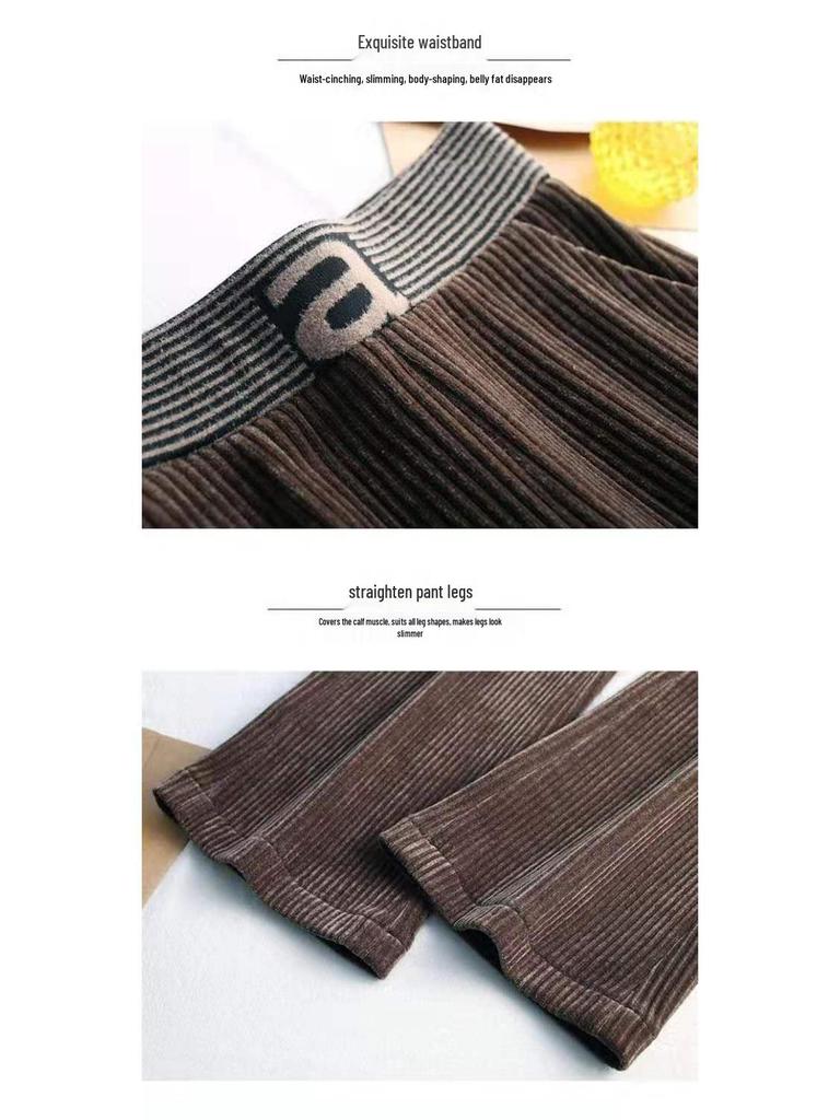 Dámské manšestrové kalhoty s vysokým pasem a širokými nohavicemi s fleecem - Pohodlné, volný střih pro podzim a zimu.