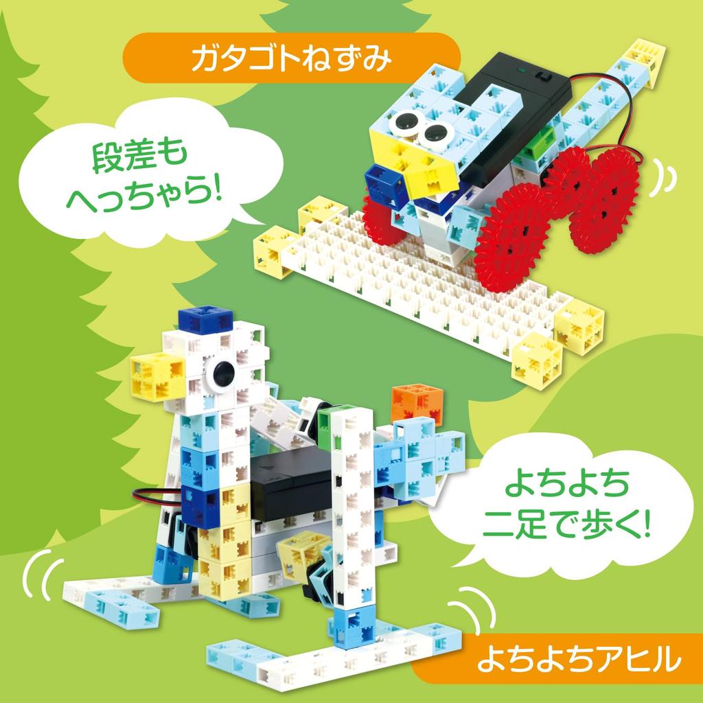 Artec Henshin Block Robot Tokotoko Animal 93997