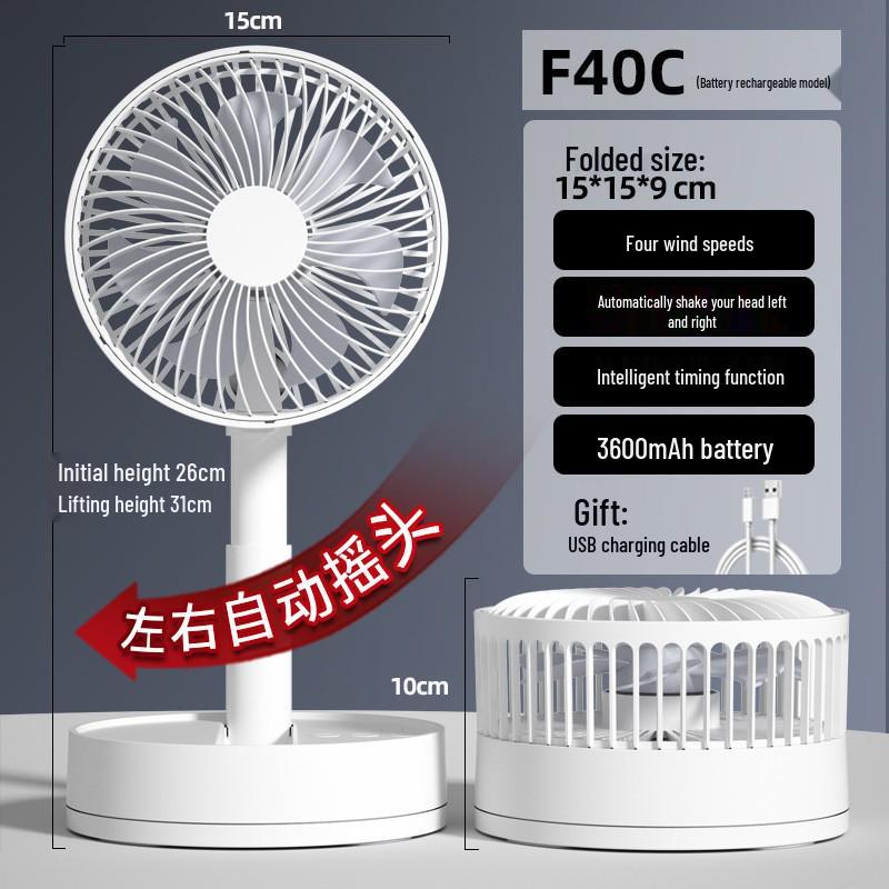 Compact Foldable Office Desk Fan: Rechargeable, Oscillating, Strong Wind, Long Battery Life, Portable for Student Dorms