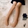 Thick Over Knee Socks for Women Ribbed Pattern Long Socks Stretchy Soft Comfortable Material Durable Design Suitable for Daily Wear